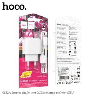 МЗП комплект HOCO CS52A з кабелем microUSB Surplus single (1xUSB, 18W, QC3.0) white