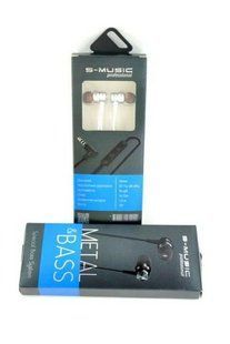 Гарнітура з мікрофоном вакуумна S-Music CX-6700+ silver