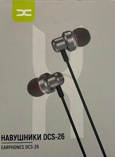 Гарнітура з мікрофоном вакуумна DC DCS-26, gray
