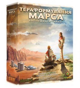 Тераформування Марса. Експедиція Арес (Terraforming Mars: Ares Expedition)