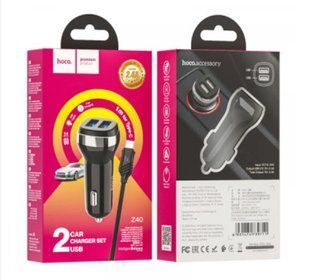 АЗП комплект HOCO Z40 з кабелем Type-C (2xUSB, 2.4A) black