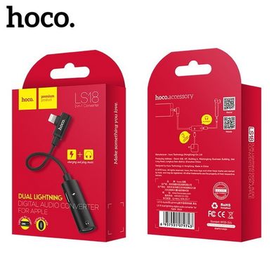 Перехідник HOCO LS18 Dual Lightning digital audio converter, black