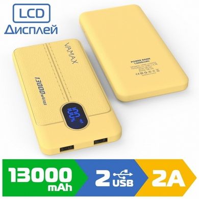 УМБ Power Bank Vamax VMX-LCD1122, дисплей, 2xUSB, 13000mAh, gold
