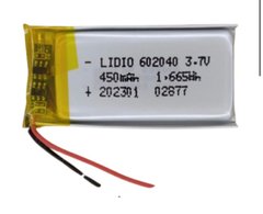Акумулятор літій-полімерний 602040, 450mAh, 3.7V