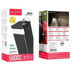 УМБ Power Bank HOCO J86A Powermaster fully compatible PD20W/OC/LCD/Lamp 50000 mAh black