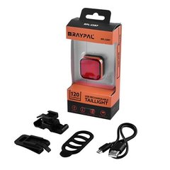 Ліхтар для велосипеду Raypal RPL-2287-COB, заряд від microUSB, встроен. акумулятор, вологозахист