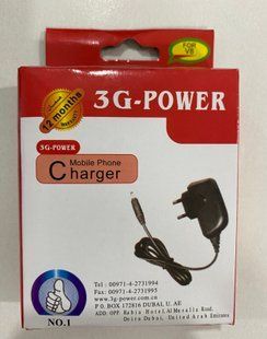 МЗП Nokia 8600, 3G Power (вбудований кабель microUSB)