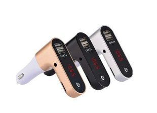 FM модулятор Car E4 + 2xUSB, 3.1A, Bluetooth, microSD, (bronz)