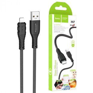Кабель Lightning HOCO X67 Nano Silicone, 1m. black