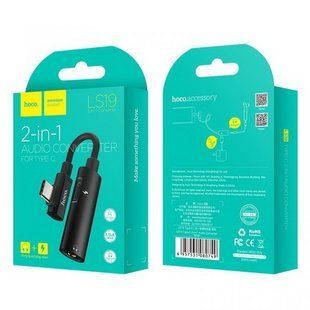 Перехідник Type-C to Jack 3.5"+Type-C HOCO LS19 Audio Converter (2 в 1), black