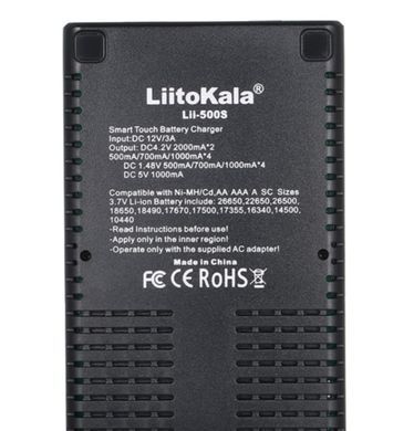 Зарядний пристрій універсальний LiitoKala Lii-500S LCD, PowBank (4xLi-Ion/Li-Fe/Li-HV/Ni-Mh/Ni-Cd)