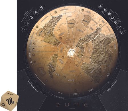 Настільна гра Дюна: Гра про війну та дипломатію (Dune: A Game of Conquest and Diplomacy)