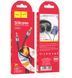 Кабель AUX - AUX HOCO UPA22 Silicone 1m Black 10011547 фото 1