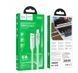 Кабель Type-C HOCO U119 Machine charging Data 5A 1.2m Gray 10011962 фото 1