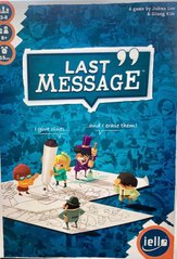 Last Message (Намалюй убивцю/Последнее послание) (ENG)