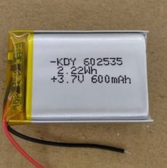 Акумулятор літій-полімерний 602535, 600mAh, 3.7V