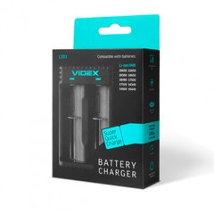 Зарядний пристрій Videx VCH-L201 (2 x Li-ion/IMR: 26650, 22650, 26500, 18650, 18500, 17670, 17500)