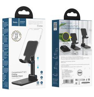 Тримач-підставка для телефону Hoco PH29A Carry folding desktop stand black
