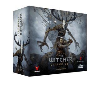 Відьмак. Старий світ - Делюкс видання (The Witcher: Old World)