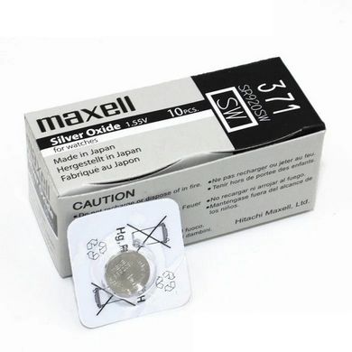 Батарейки для годинників Maxell SR920SW-B1 (371) 1x10