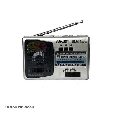 Портативна колонка NS-838U MP3/FM/MicroSD/USB (4xAA)