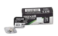 Батарейки для годинників Maxell SR920SW-B1 (371) 1x10 (Japan)