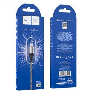 Кабель Lightning HOCO X50 Excellent, тканинні, 1m. grey