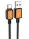 Кабель Type-C HOCO X108 Benefit silicone charging Data 2.4A 1m Black 10011968 фото 2
