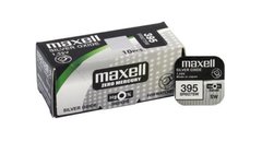 Батарейки для годинників Maxell SR927SW-B1 (395) 1x10 (Japan)
