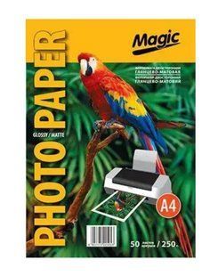 Фотопапір двосторонній глянцево-матовий A4 Magic 250g. (50 аркушів)