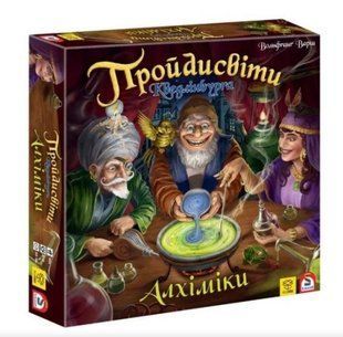 Пройдисвіти Кведлінбурга. Алхіміки (Шарлатаны из Кведлинбурга. Алхимики/The Alchemists)