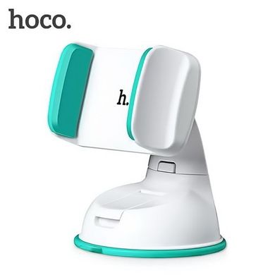 Автотримач HOCO CA5 (white-blue)