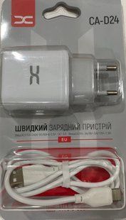 МЗП Комплект DC CA-D24 з кабелем Type-C (2xUSB, 2.4A) white
