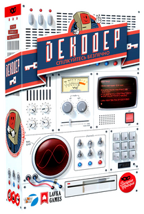 Декодер UA настольная игра (Decrypto)