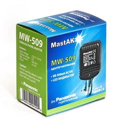 Блок живлення MastAK MW-509 (9V 500 mAh)