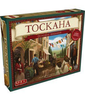 Виноробство. Тоскана (Виноделие. Тоскана/Viticulture Tuscany)