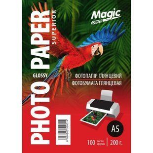 Фотопапір глянцевий A5 Magic 200g. (100 аркушів)