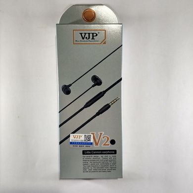 Гарнітура вакуумна VJP V2, soft touch, black