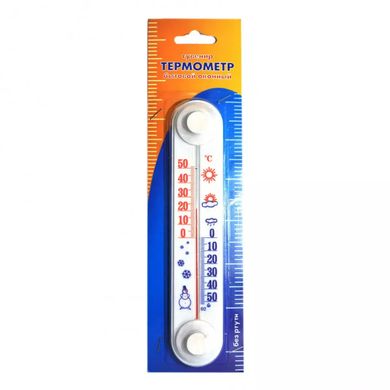 Термометр вуличний на ліпучці ИС 11 С/П (асорті) (ТБ-3-М1)