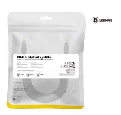 Патч-корд RJ45 Baseus High Speed CAT5 Gigabit Ethernet Cable (Round Cable) 5m Black B00133206111-05
