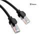 Патч-корд RJ45 Baseus High Speed CAT5 Gigabit Ethernet Cable (Round Cable) 5m Black B00133206111-05 10011204 фото 3