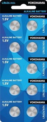 Батарейки для годинників Yokohama AG 4 / 10 BL