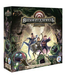Воїни підземель. Друге видання. (Dungeon Fighter: Second Edition)