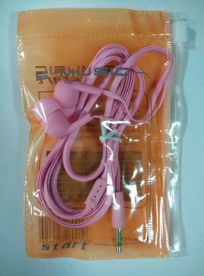 Навушники вакуумні S-Music Start CX-110 pink