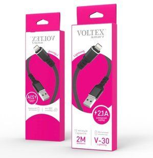 Кабель Lightning Voltex Long V30 S4, 2m., brown