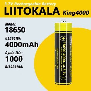 Акумулятор 18650 LiitoKala King 4000-JT, з пиптиком 4000mAh (Li-ion)