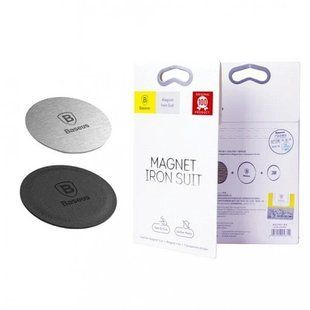 Пластини металеві Baseus Magnet iron Suit для магнітного держателя, silver
