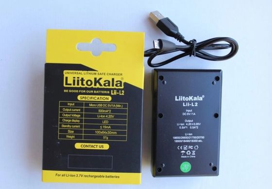 Зарядний пристрій універсальний LiitoKala Lii-L2 (2x10440/14500/16340-18650-22650) + USB 5V