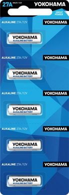 Батарейки Yokohama 27A, 12V (5/50) BL