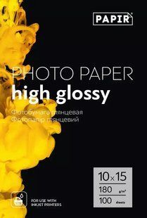 Фотопапір глянцевий 10*15 Papir 180g. (100 аркушів)